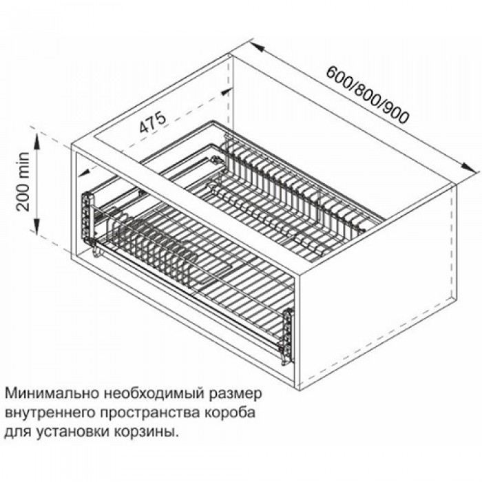 Корзина-сушка MIRA KRS06/1/3/800 на 800 хром полного выдвижения с доводчиком (KRS05)