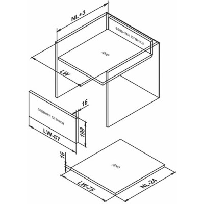Комплект SB21GR.1/500 серый  высокий 199  (тонкие боковины) СТАРТ