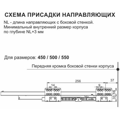 Комплект SB21GR.1/500 серый  высокий 199  (тонкие боковины) СТАРТ