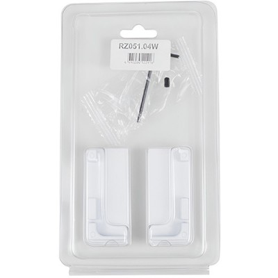 GOLA BALANCE заглушки закрытые внутренние к профилю L (левая/правая) белая