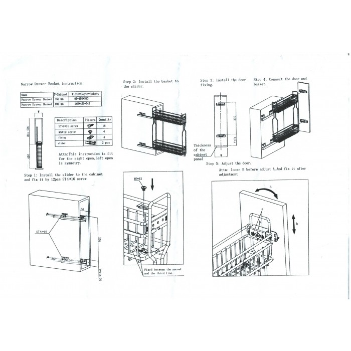 Карго 150мм (TANDEM) хром плавного закрытия  ПРАВОЕ LC