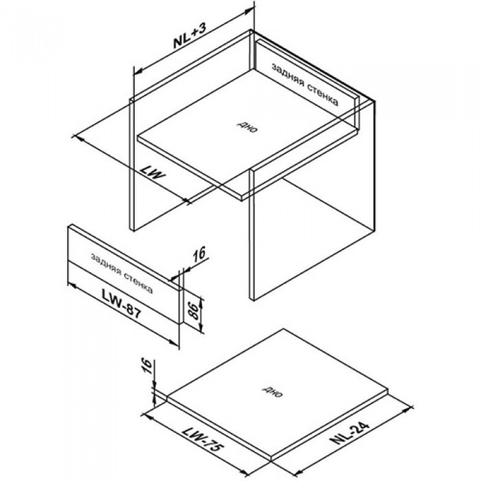 Комплект SB18W.1/500 белый низкий (тонкие боковины) для СТАРТ