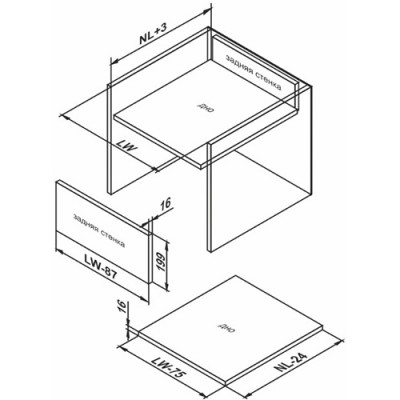 Комплект SB21W.1/500 белый  высокий 199  (тонкие боковины) СТАРТ
