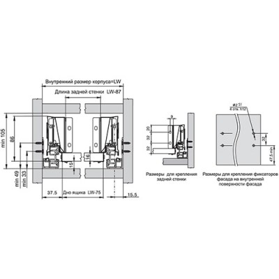Комплект SB08W.1/400 белый стандартный для СТАРТ