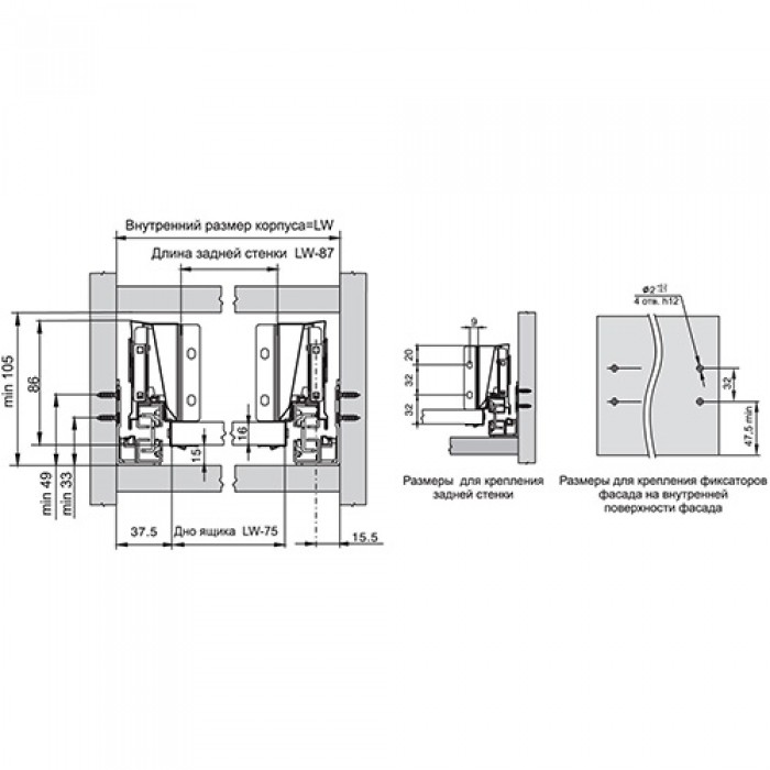 Комплект SB08W.1/400 белый стандартный для СТАРТ