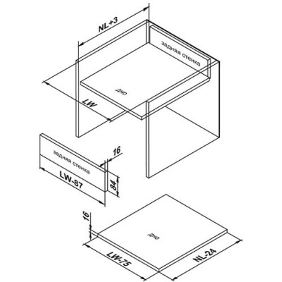 Комплект SB08W.1/400 белый стандартный для СТАРТ