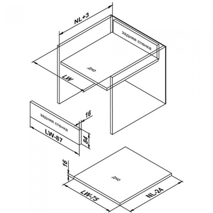 Комплект SB08W.1/400 белый стандартный для СТАРТ