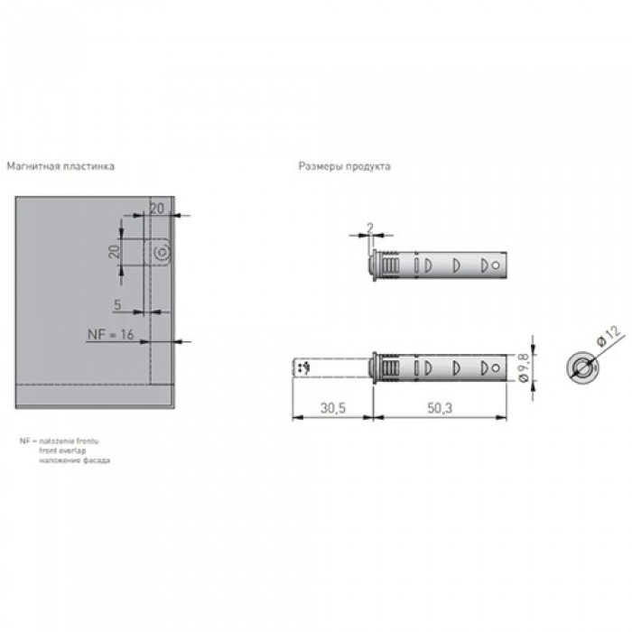 Tip-on стандартный врезной черный GTV (SALTO)