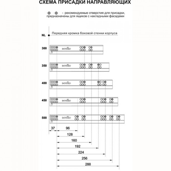 Направляющая DB8982 L400мм  скрытого монтажа ч/в  Boyard (4461)