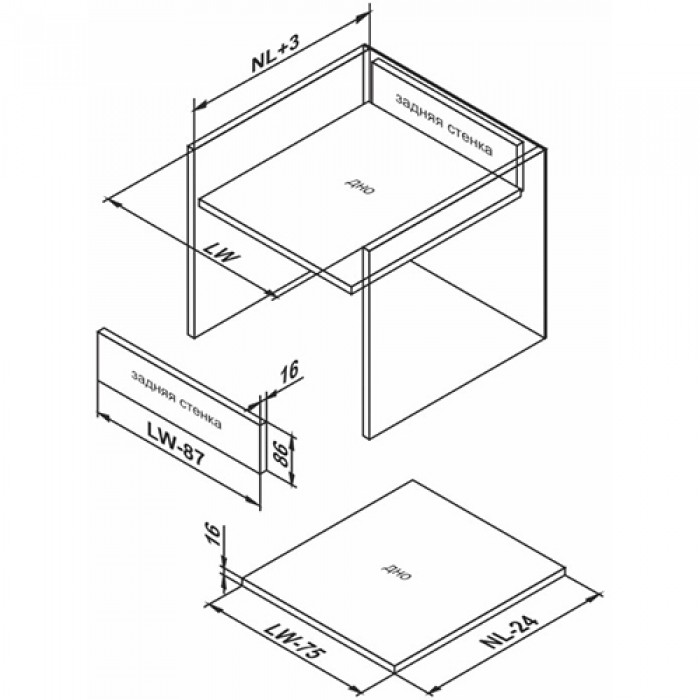 Комплект SB18W.1/300 белый низкий (тонкие боковины) для СТАРТ