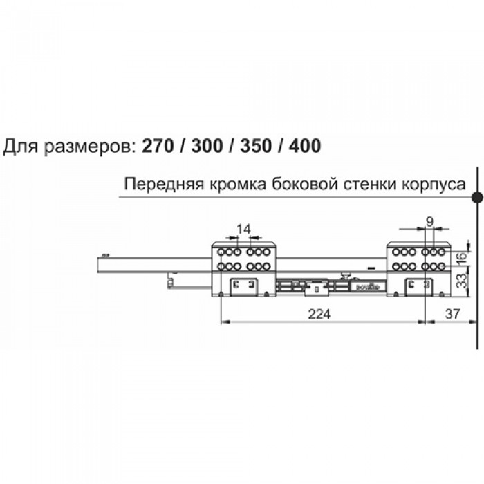 Комплект SB18W.1/300 белый низкий (тонкие боковины) для СТАРТ