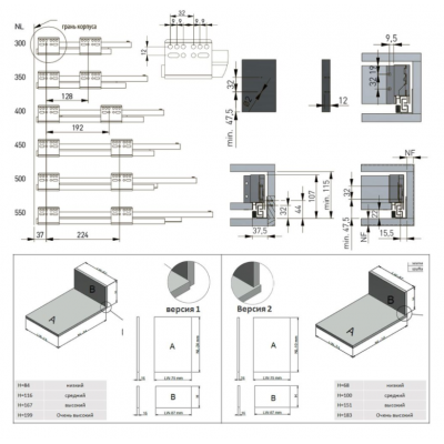 AXISPRO L=300мм / H=84 мм (белый)