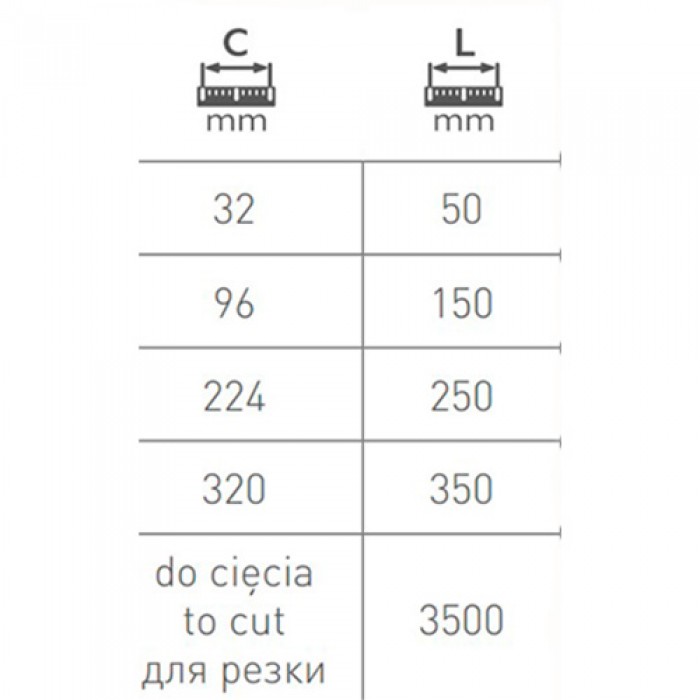 Ручка Trex 320/350 мм алюминий