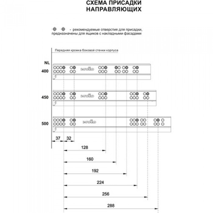 Направляющая DB8981 L500мм  (для плиты 16-19мм) скрытого монтажа Boyard п/в (4461)