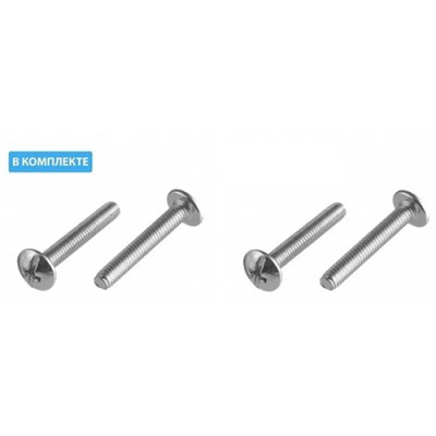 Ручка EXTEND L-1200 мм белая