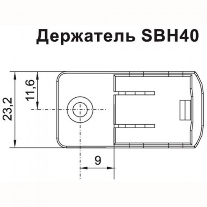 Держатель релинга (пластик) SBH40/W белый для СТАРТ