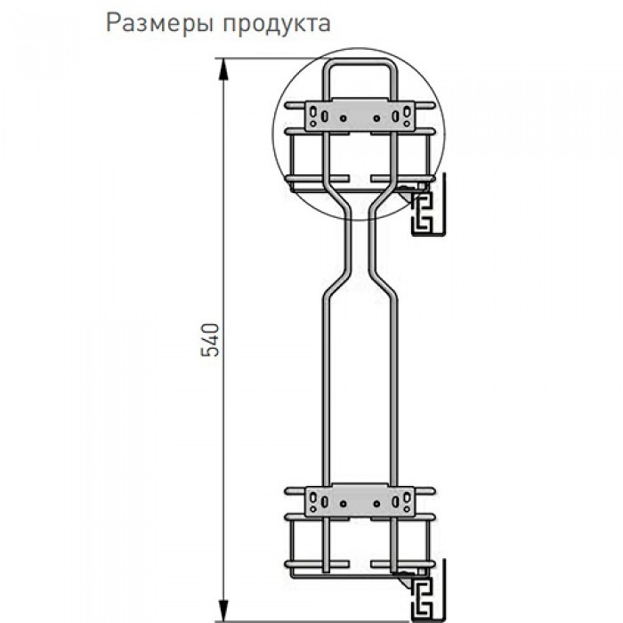 Карго 200 мм хром (крепление боковое TANDEM с доводчиком) GTV (БЕЗ НАПРАВЛЯЮЩИХ) MOVIX
